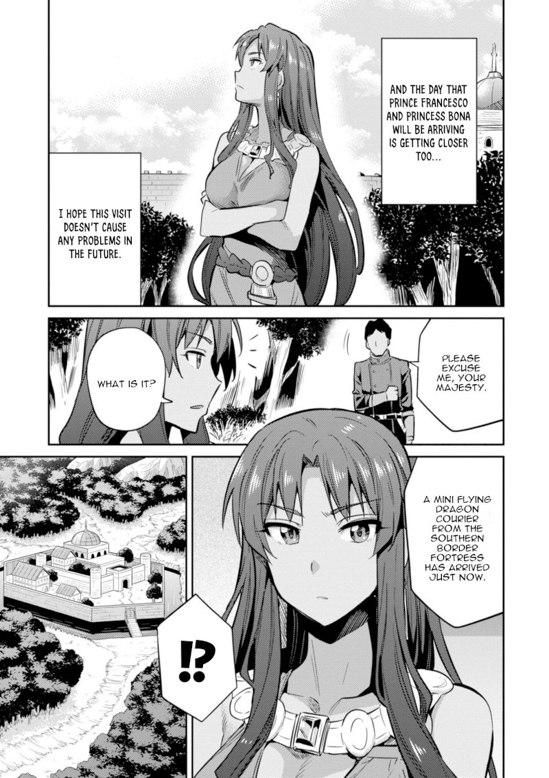 Risou no Himo Seikatsu - Chapter 18 [photo 35] - MangaPorn