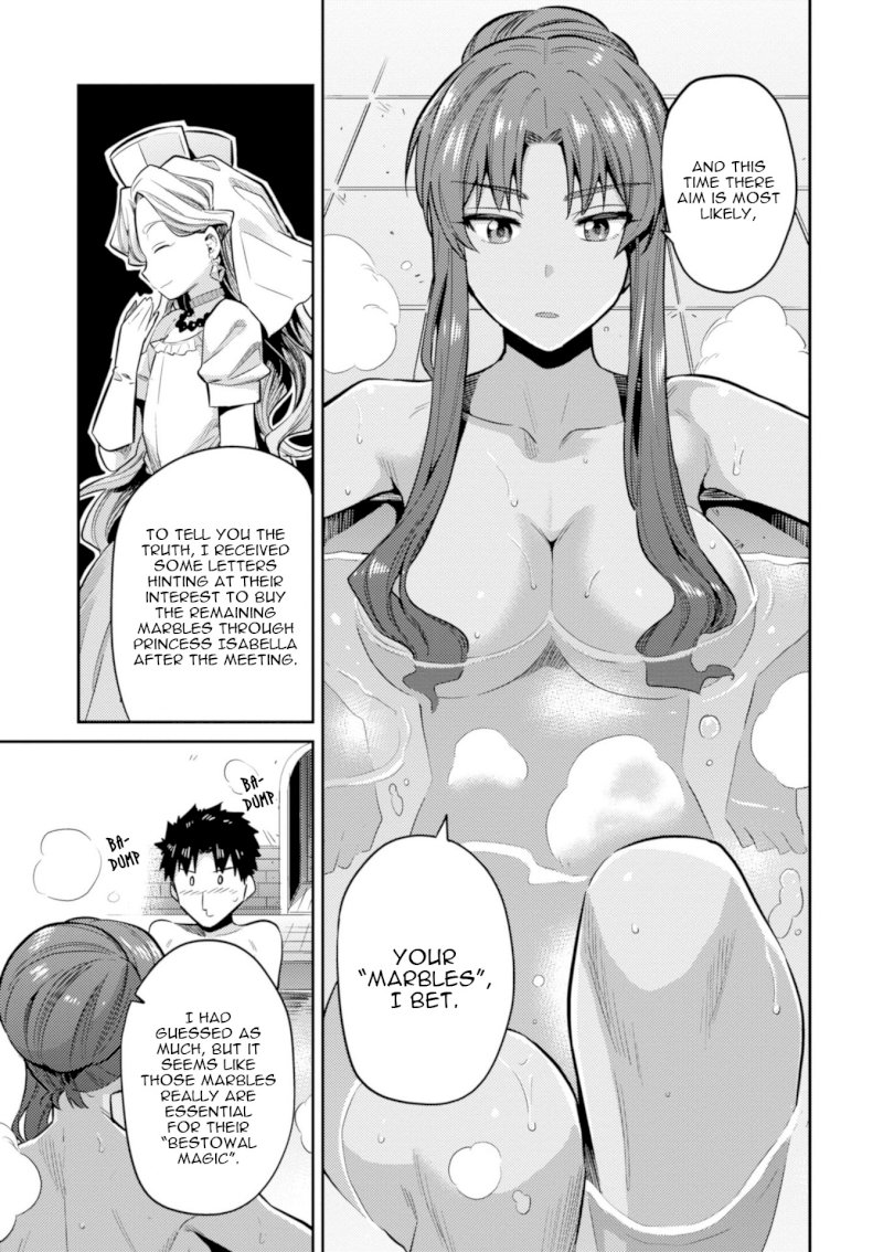 Risou no Himo Seikatsu - Chapter 18 [photo 4] - MangaPorn