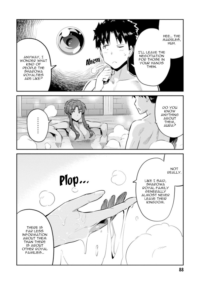 Risou no Himo Seikatsu - Chapter 18 [photo 5] - MangaPorn