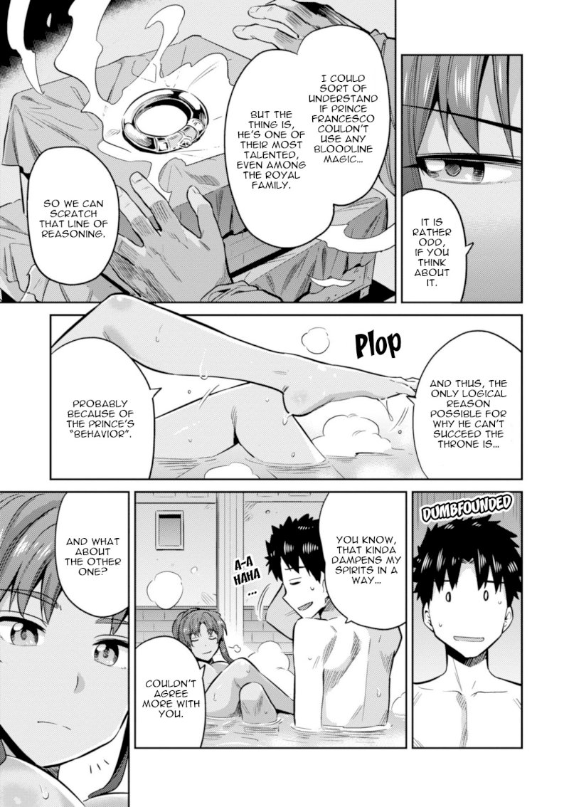 Risou no Himo Seikatsu - Chapter 18 [photo 8] - MangaPorn
