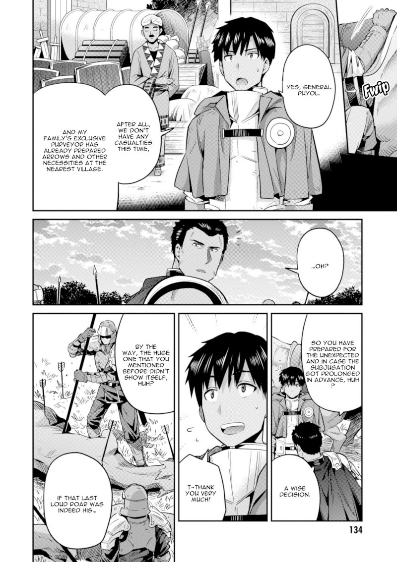 Risou no Himo Seikatsu - Chapter 19 [photo 11] - MangaPorn