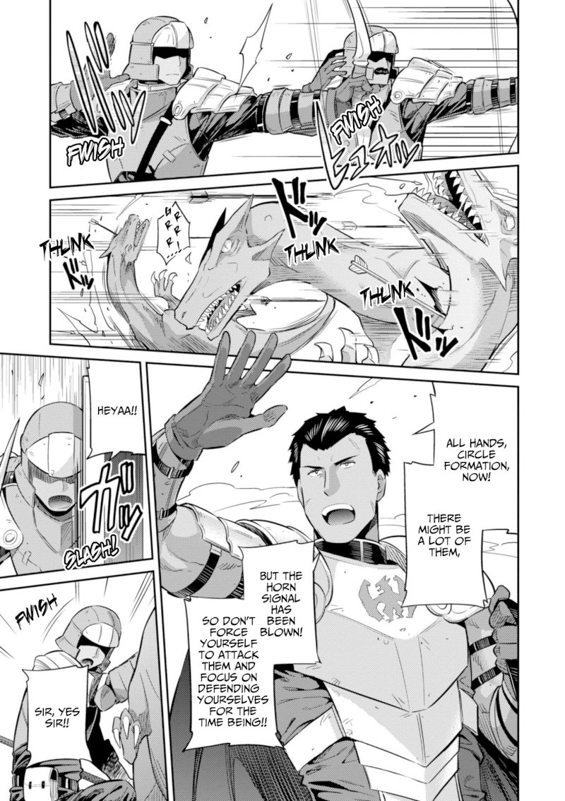 Risou no Himo Seikatsu - Chapter 19 [photo 20] - MangaPorn