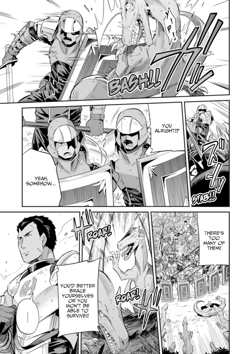 Risou no Himo Seikatsu - Chapter 19 [photo 22] - MangaPorn