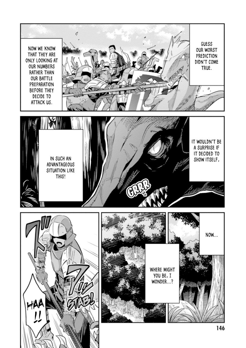 Risou no Himo Seikatsu - Chapter 19 [photo 23] - MangaPorn