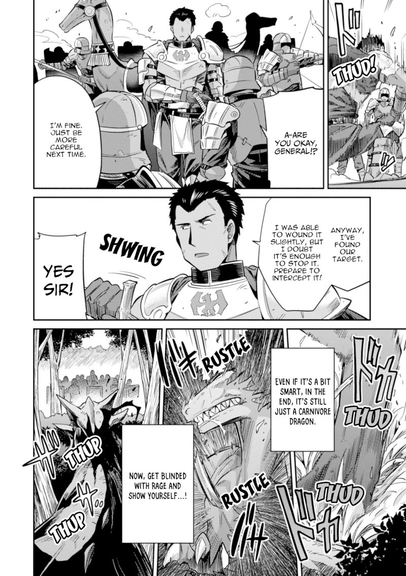 Risou no Himo Seikatsu - Chapter 19 [photo 28] - MangaPorn