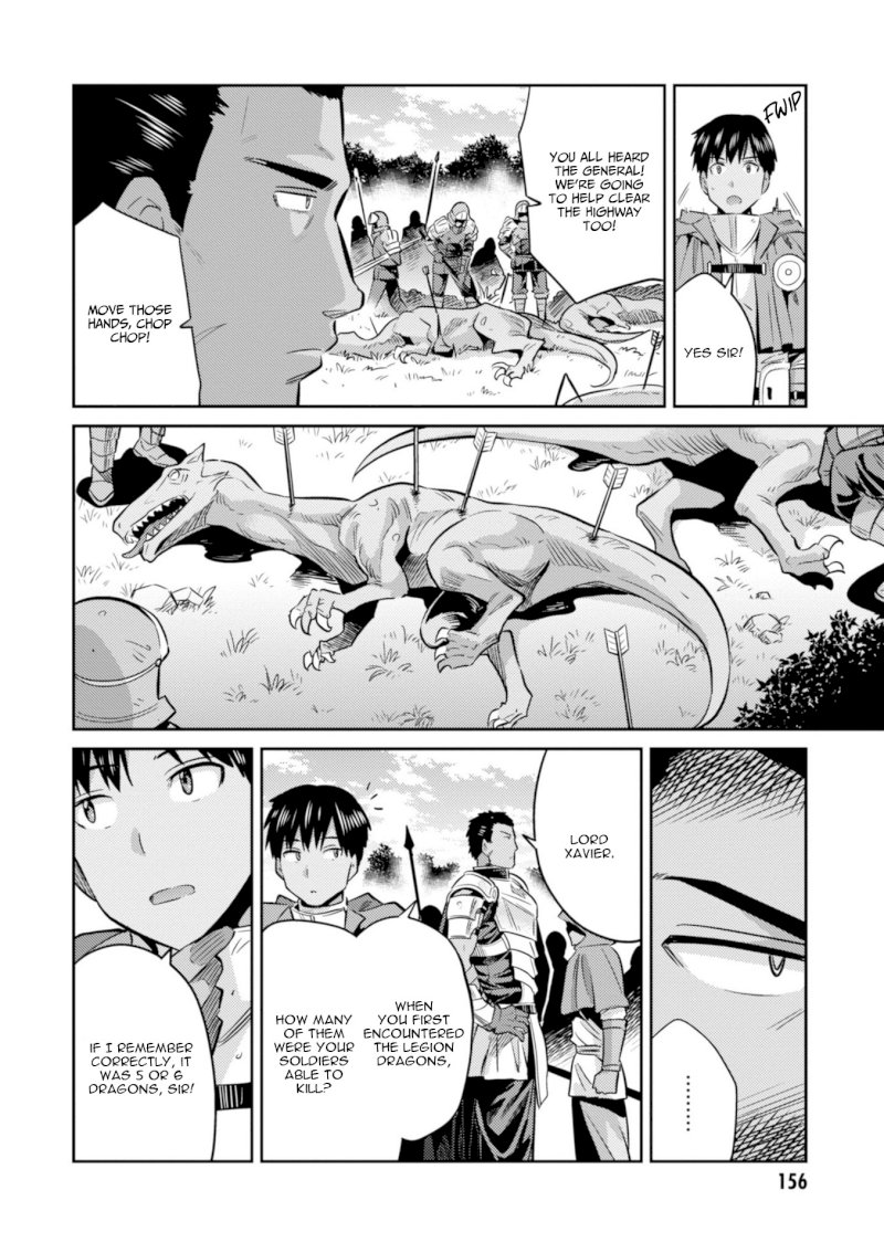 Risou no Himo Seikatsu - Chapter 19 [photo 32] - MangaPorn