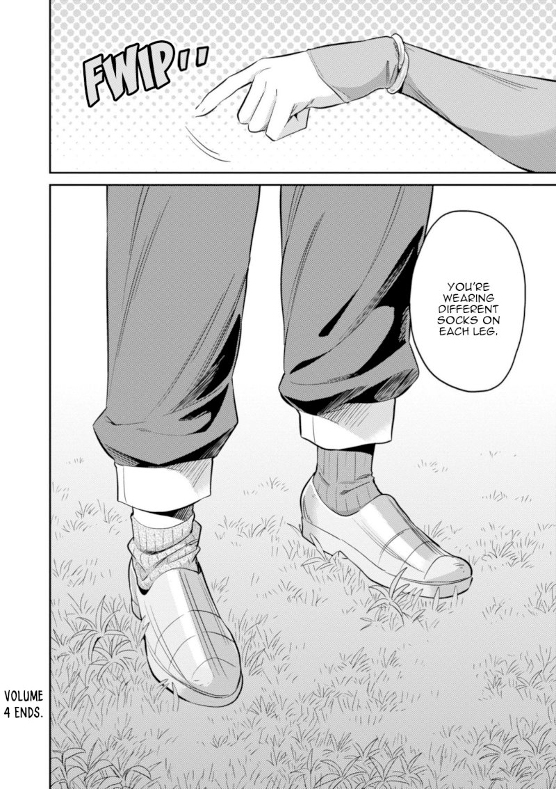 Risou no Himo Seikatsu - Chapter 19 [photo 38] - MangaPorn