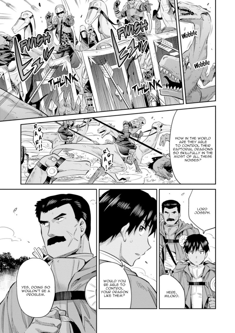 Risou no Himo Seikatsu - Chapter 19 [photo 8] - MangaPorn