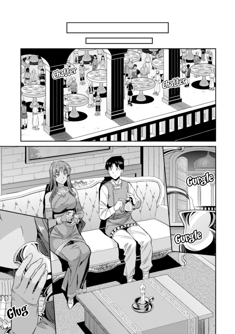Risou no Himo Seikatsu - Chapter 20 [photo 11] - MangaPorn