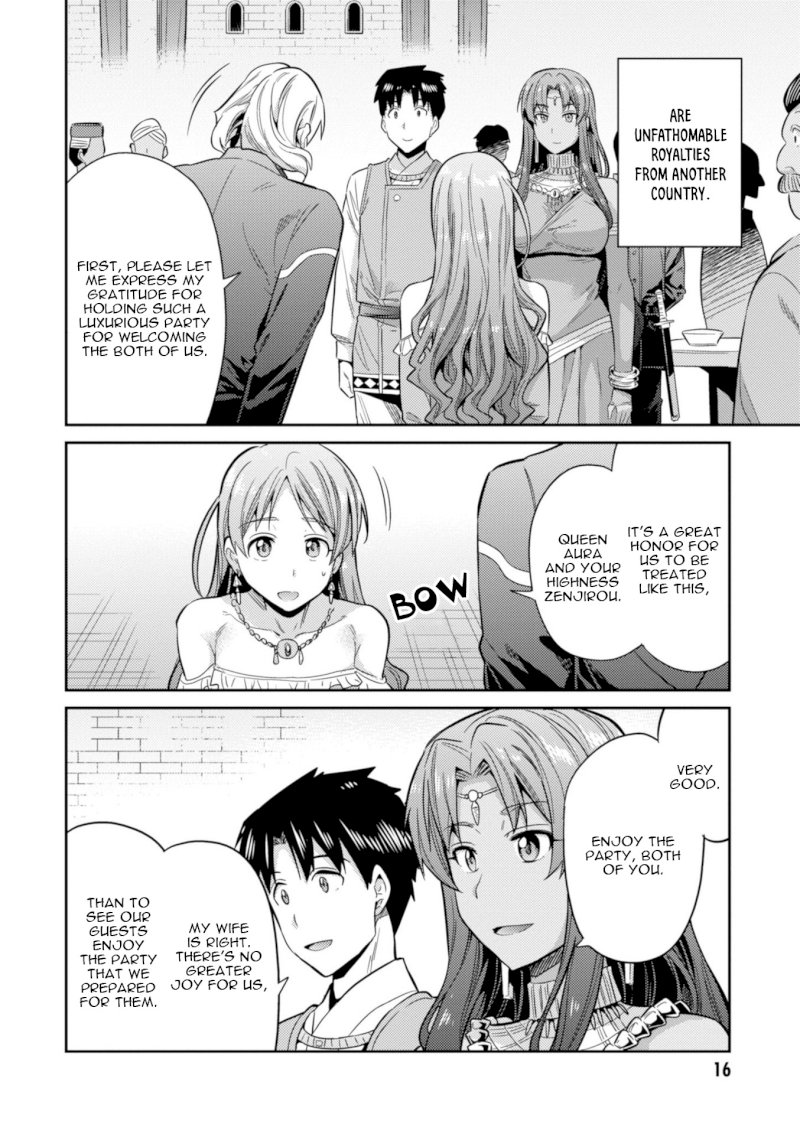 Risou no Himo Seikatsu - Chapter 20 [photo 18] - MangaPorn