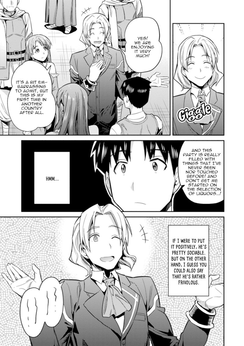 Risou no Himo Seikatsu - Chapter 20 [photo 19] - MangaPorn