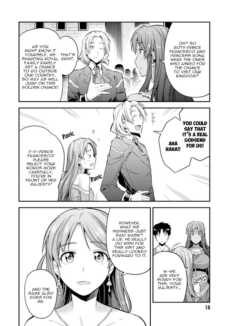 Risou no Himo Seikatsu - Chapter 20 [photo 20] - MangaPorn