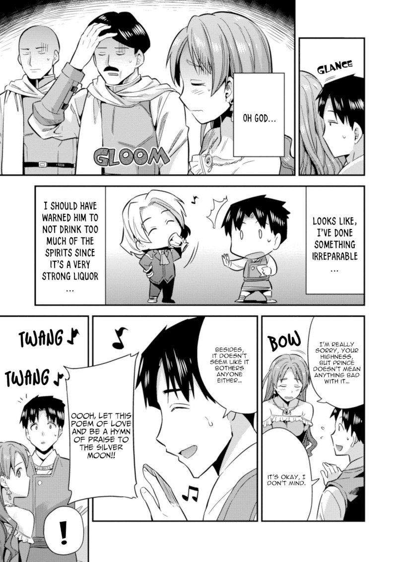 Risou no Himo Seikatsu - Chapter 20 [photo 23] - MangaPorn