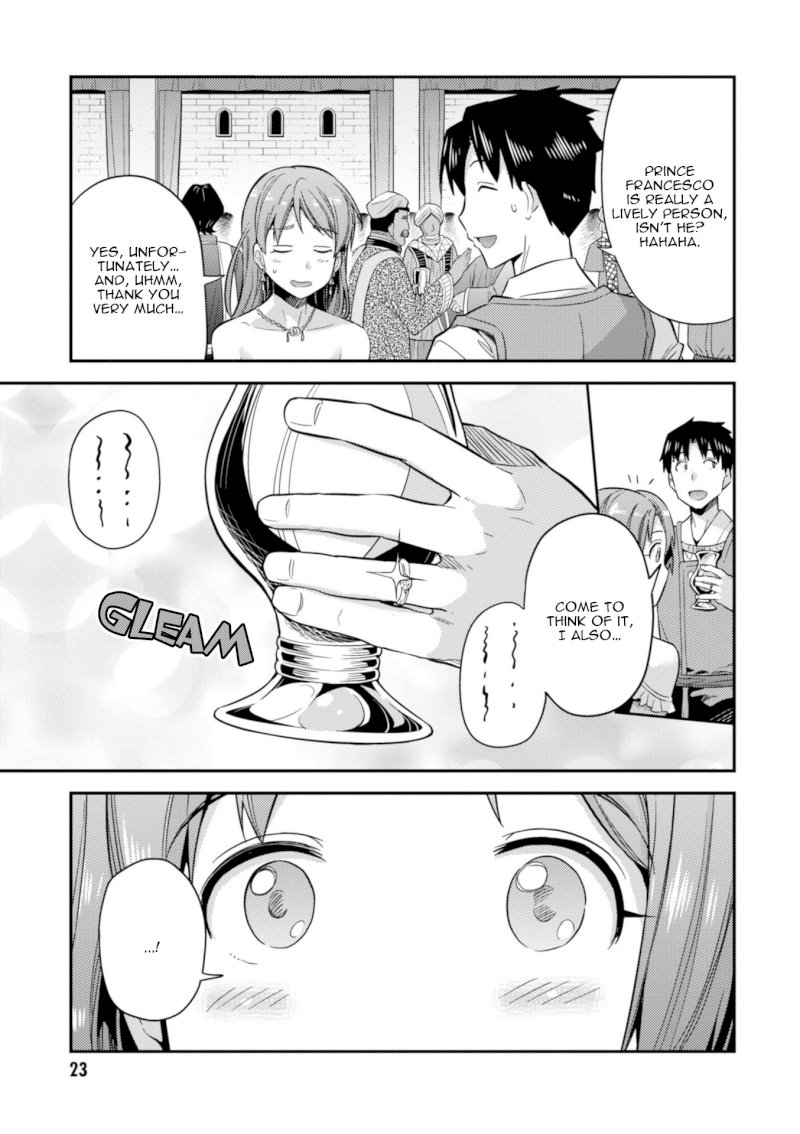 Risou no Himo Seikatsu - Chapter 20 [photo 25] - MangaPorn