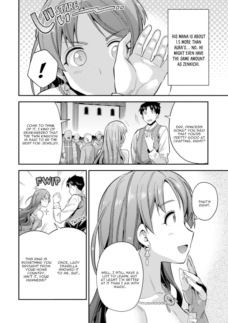 Risou no Himo Seikatsu - Chapter 20 [photo 28] - MangaPorn