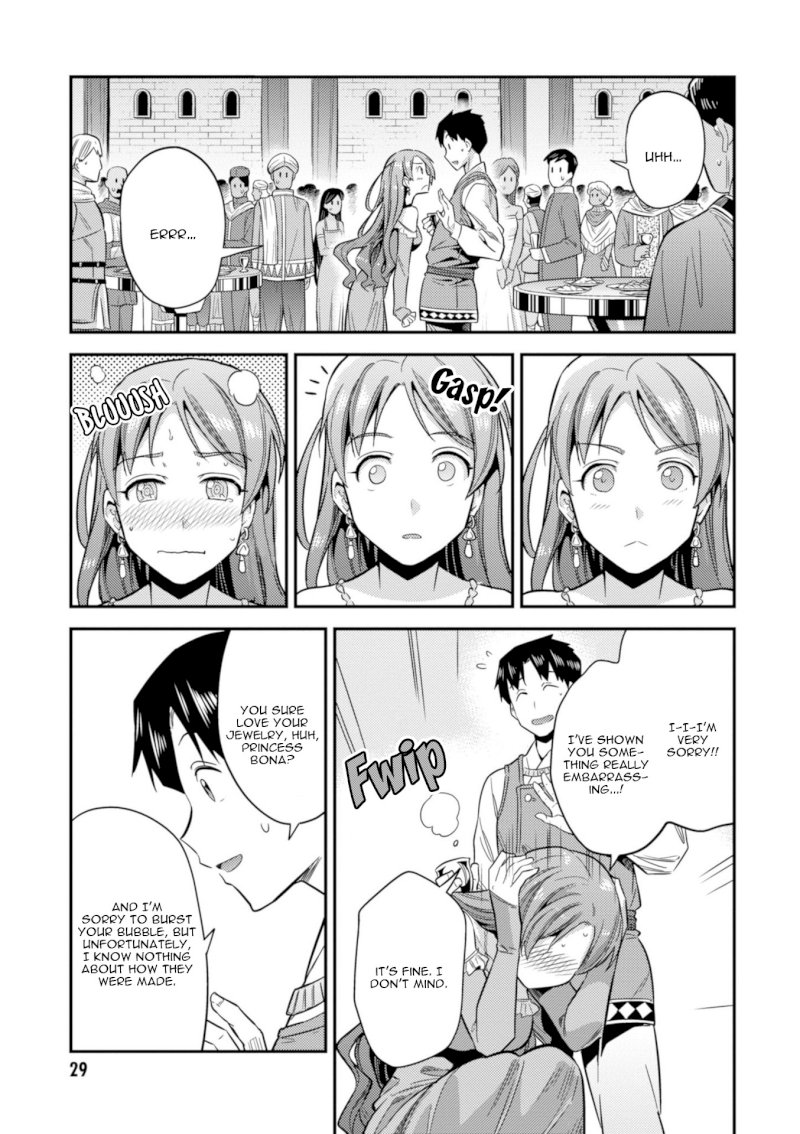 Risou no Himo Seikatsu - Chapter 20 [photo 31] - MangaPorn