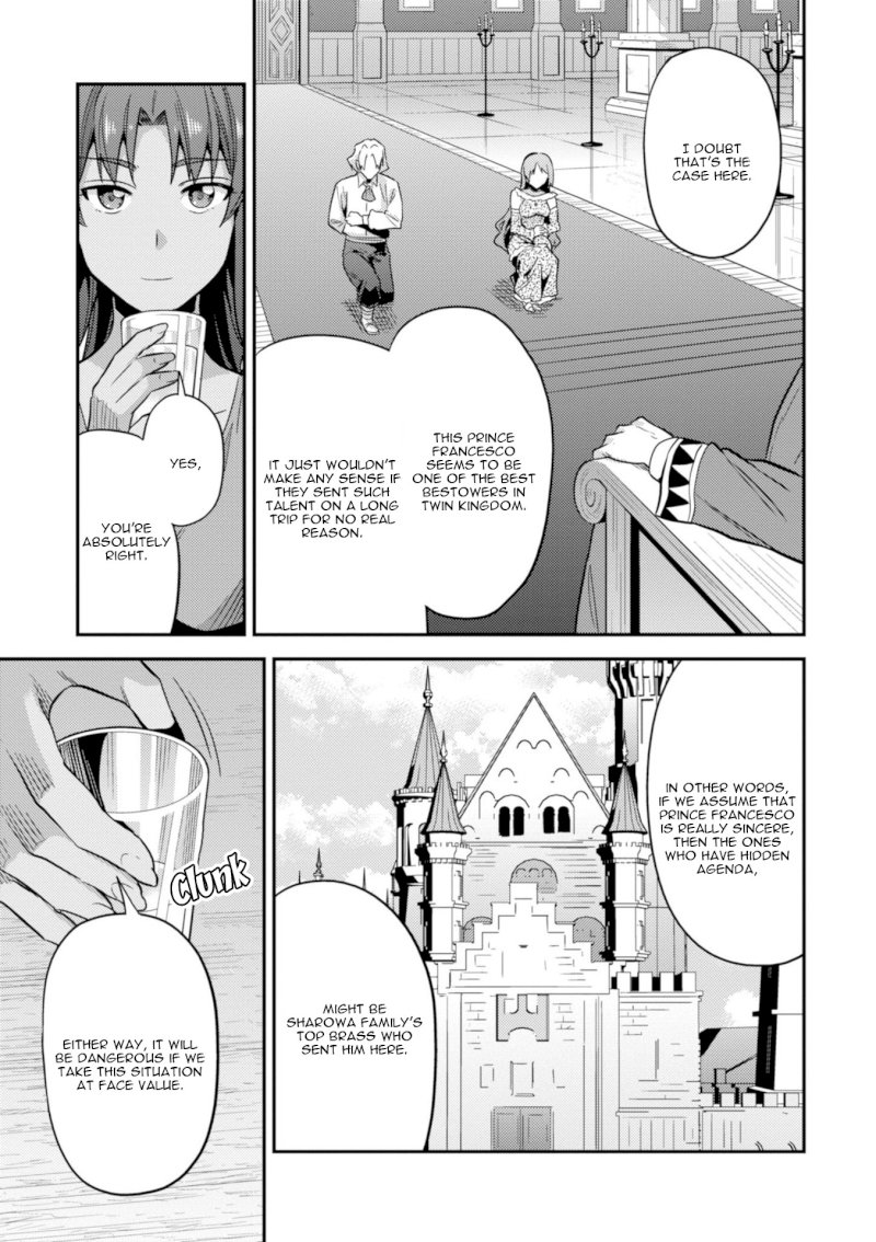 Risou no Himo Seikatsu - Chapter 20 [photo 37] - MangaPorn