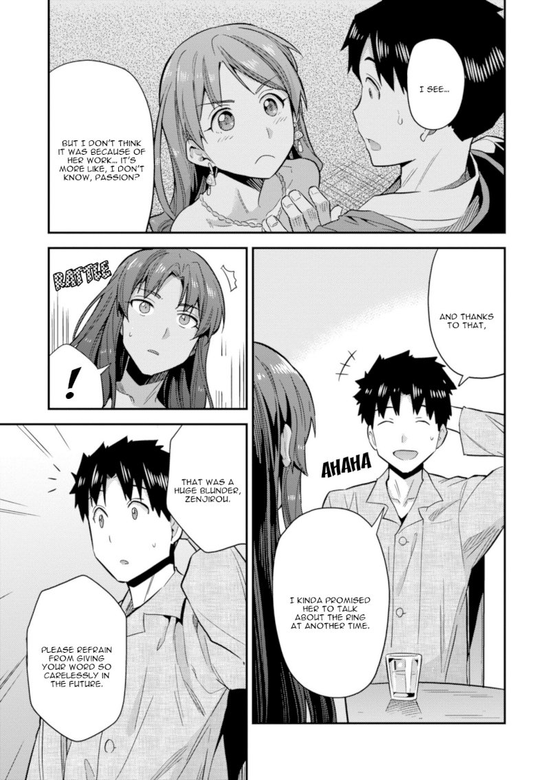 Risou no Himo Seikatsu - Chapter 20 [photo 39] - MangaPorn