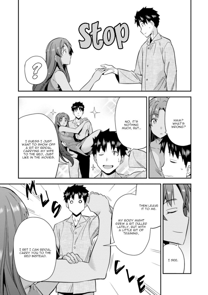 Risou no Himo Seikatsu - Chapter 20 [photo 43] - MangaPorn