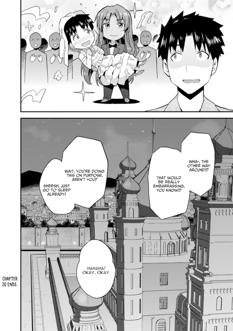 Risou no Himo Seikatsu - Chapter 20 [photo 44] - MangaPorn