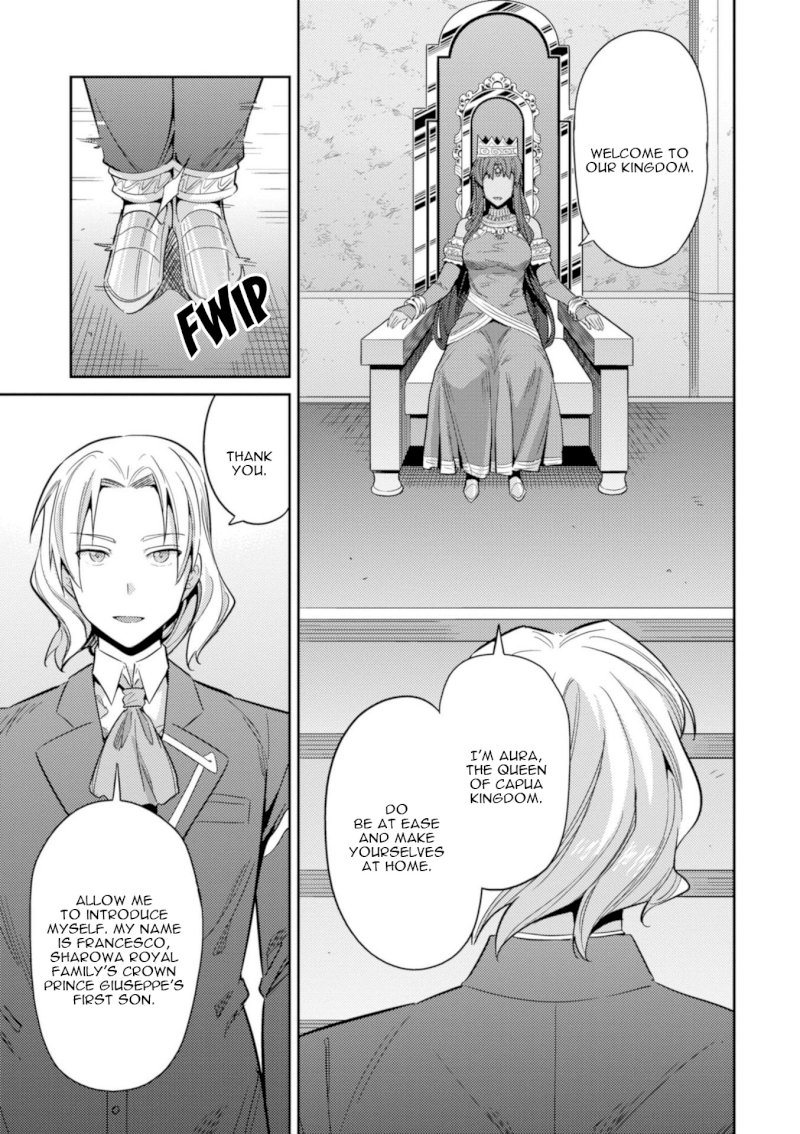 Risou no Himo Seikatsu - Chapter 20 [photo 7] - MangaPorn