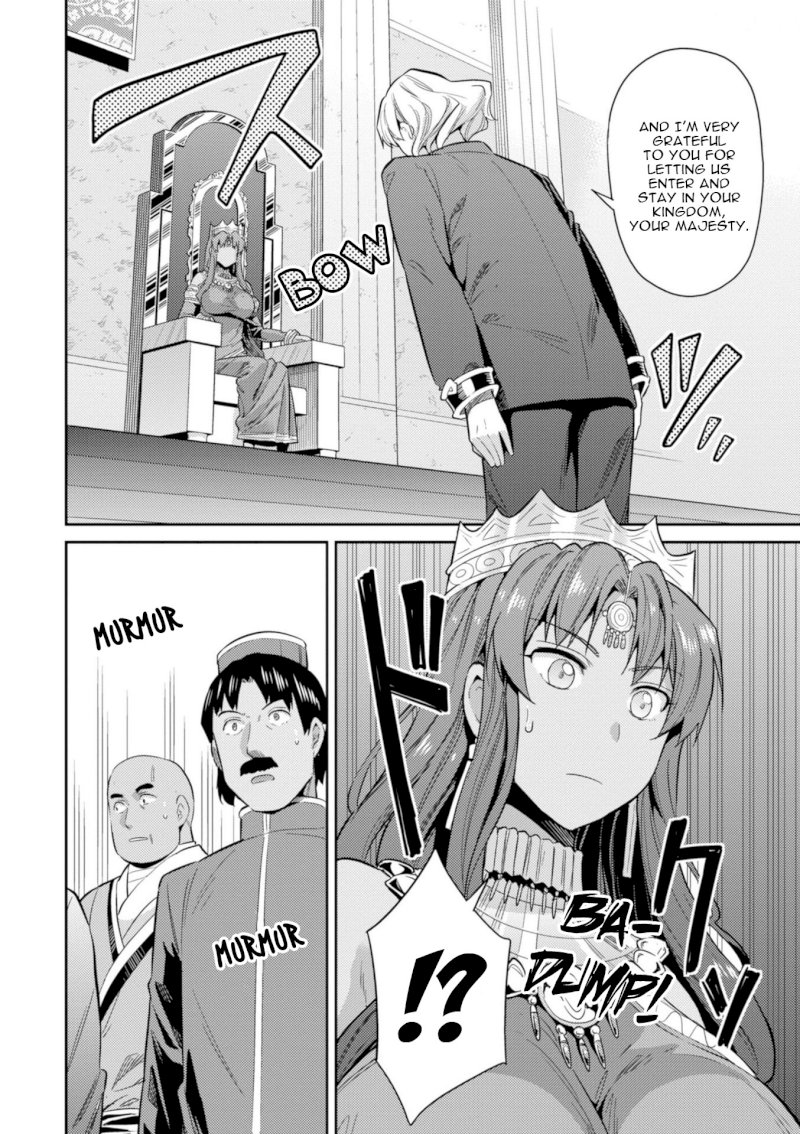 Risou no Himo Seikatsu - Chapter 20 [photo 8] - MangaPorn