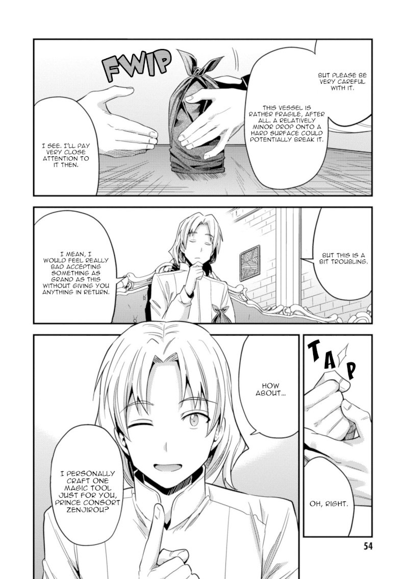 Risou no Himo Seikatsu - Chapter 21 [photo 11] - MangaPorn