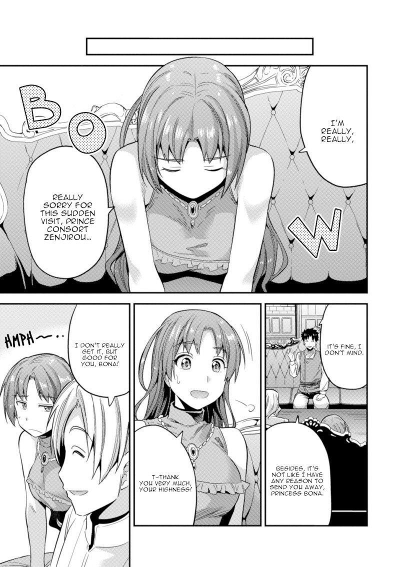 Risou no Himo Seikatsu - Chapter 21 [photo 16] - MangaPorn