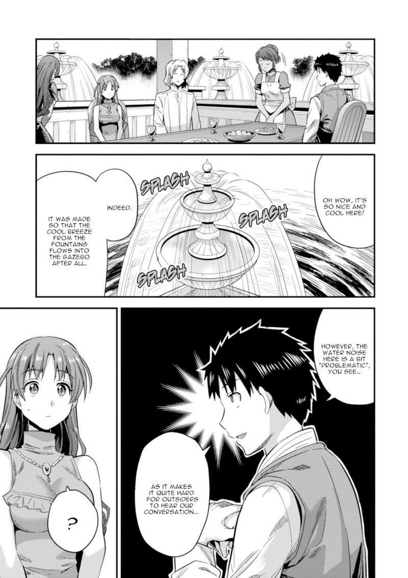 Risou no Himo Seikatsu - Chapter 21 [photo 18] - MangaPorn