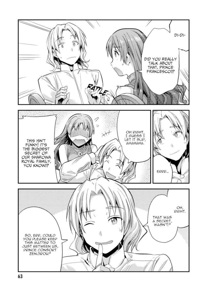 Risou no Himo Seikatsu - Chapter 21 [photo 20] - MangaPorn