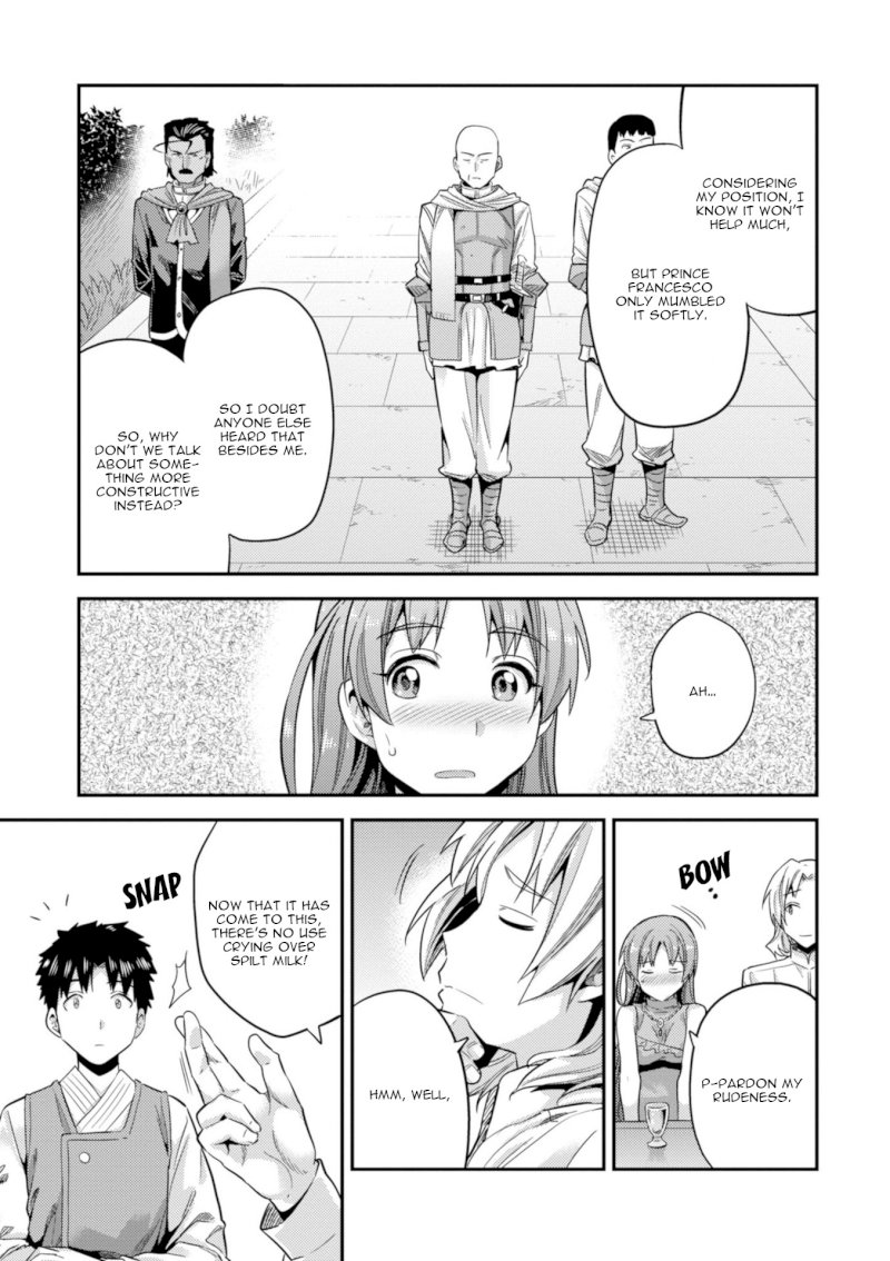 Risou no Himo Seikatsu - Chapter 21 [photo 22] - MangaPorn