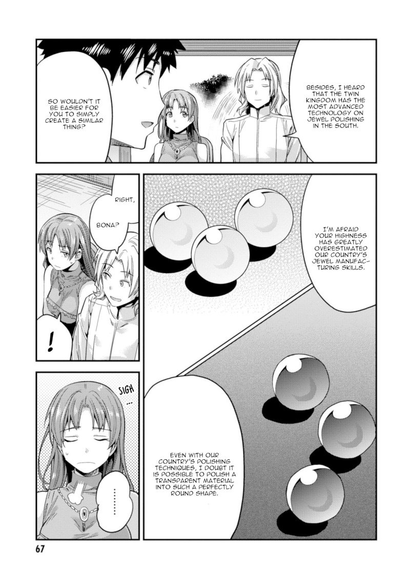 Risou no Himo Seikatsu - Chapter 21 [photo 24] - MangaPorn