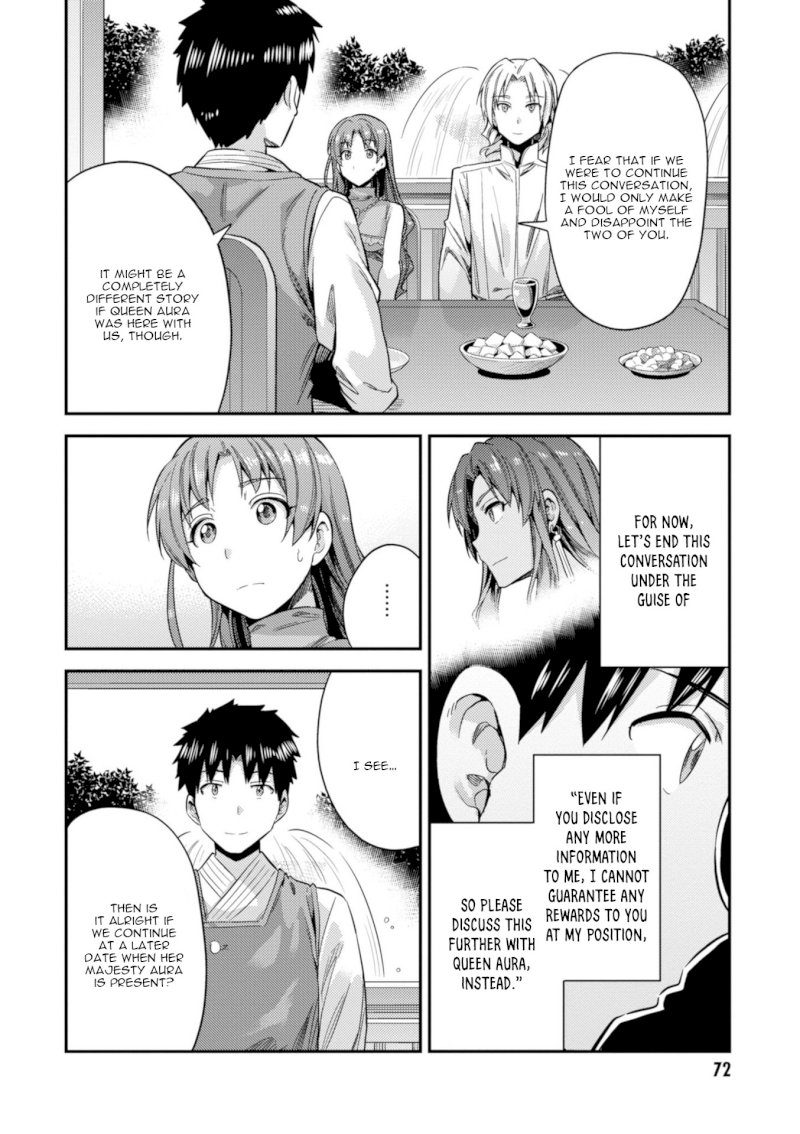 Risou no Himo Seikatsu - Chapter 21 [photo 29] - MangaPorn