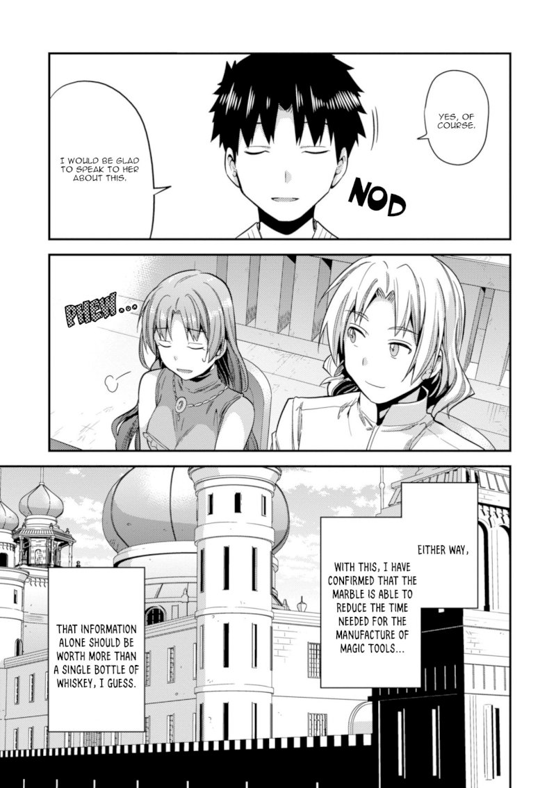Risou no Himo Seikatsu - Chapter 21 [photo 30] - MangaPorn