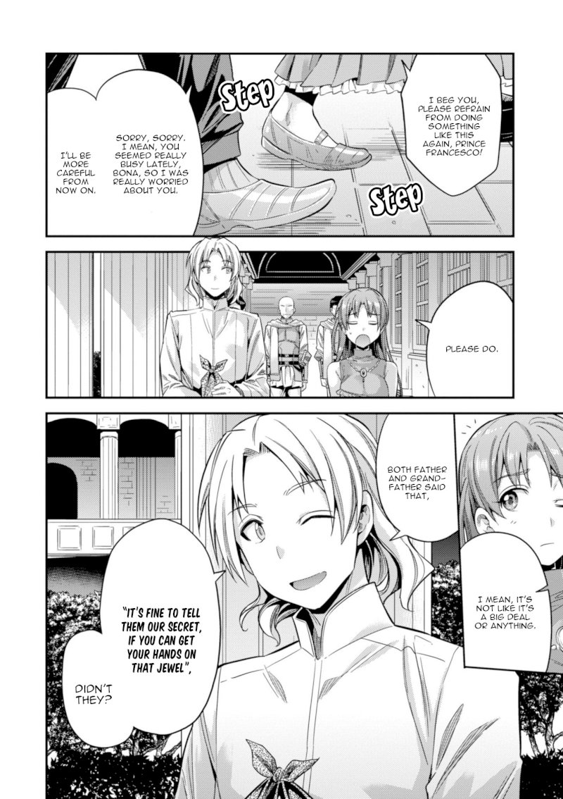 Risou no Himo Seikatsu - Chapter 21 [photo 31] - MangaPorn