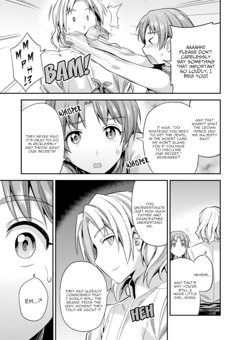 Risou no Himo Seikatsu - Chapter 21 [photo 32] - MangaPorn