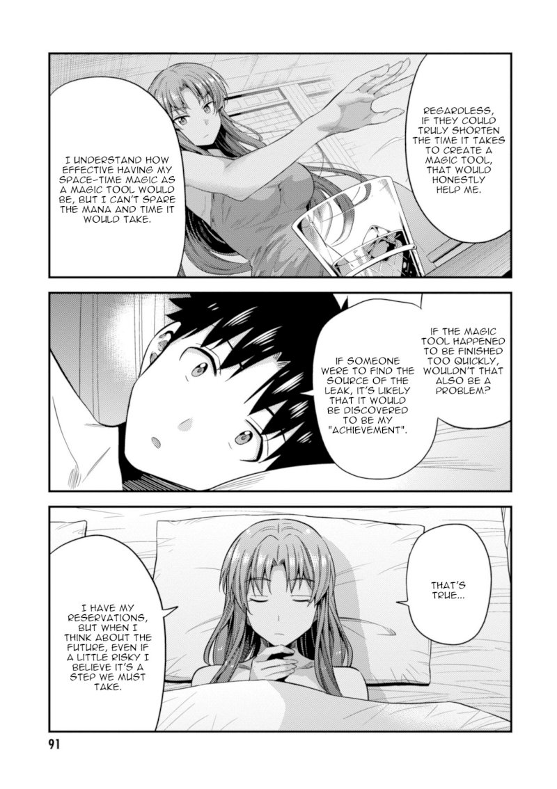 Risou no Himo Seikatsu - Chapter 22 [photo 10] - MangaPorn