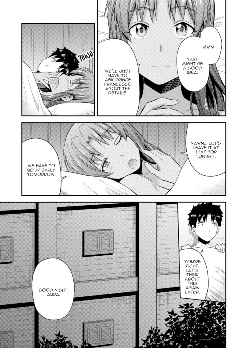 Risou no Himo Seikatsu - Chapter 22 [photo 12] - MangaPorn