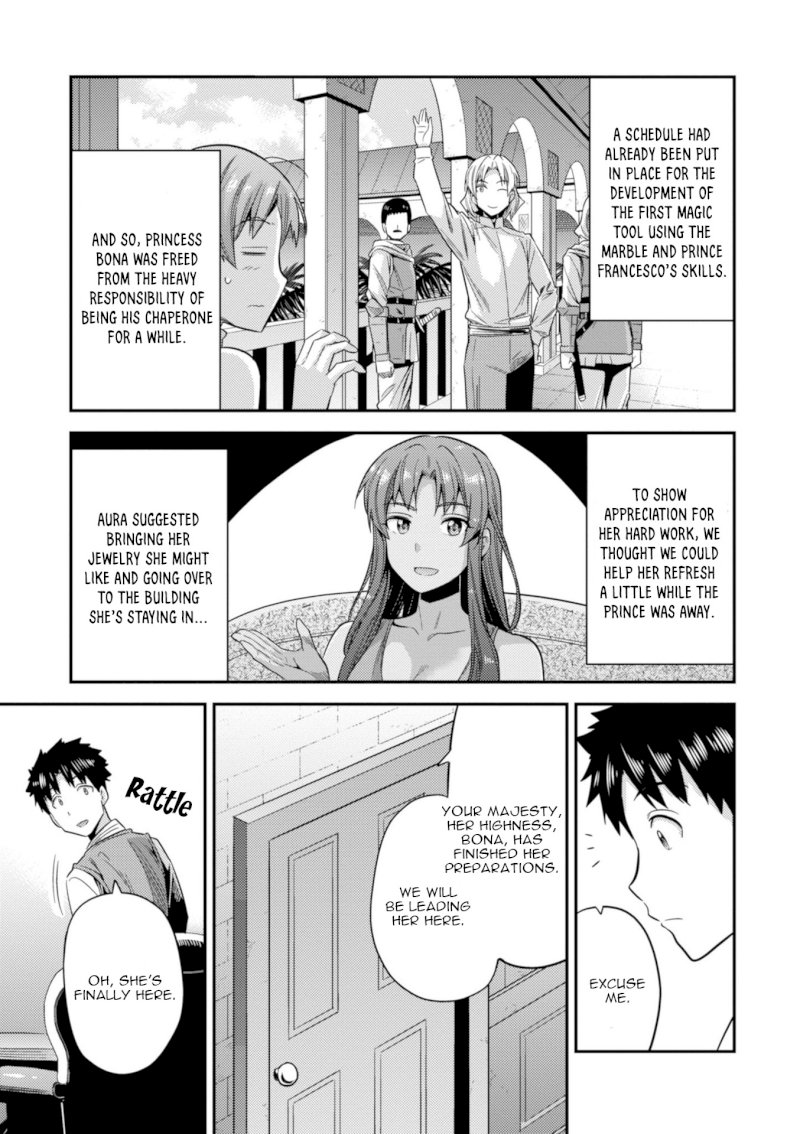 Risou no Himo Seikatsu - Chapter 22 [photo 14] - MangaPorn