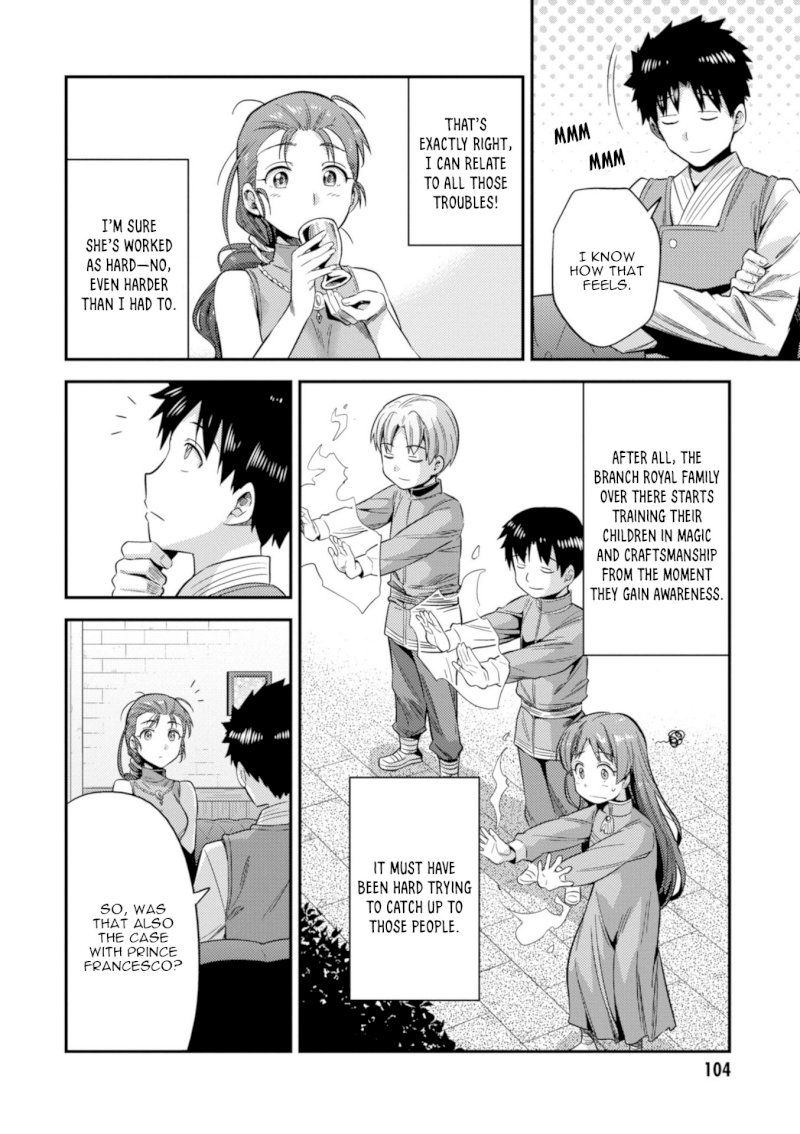 Risou no Himo Seikatsu - Chapter 22 [photo 23] - MangaPorn