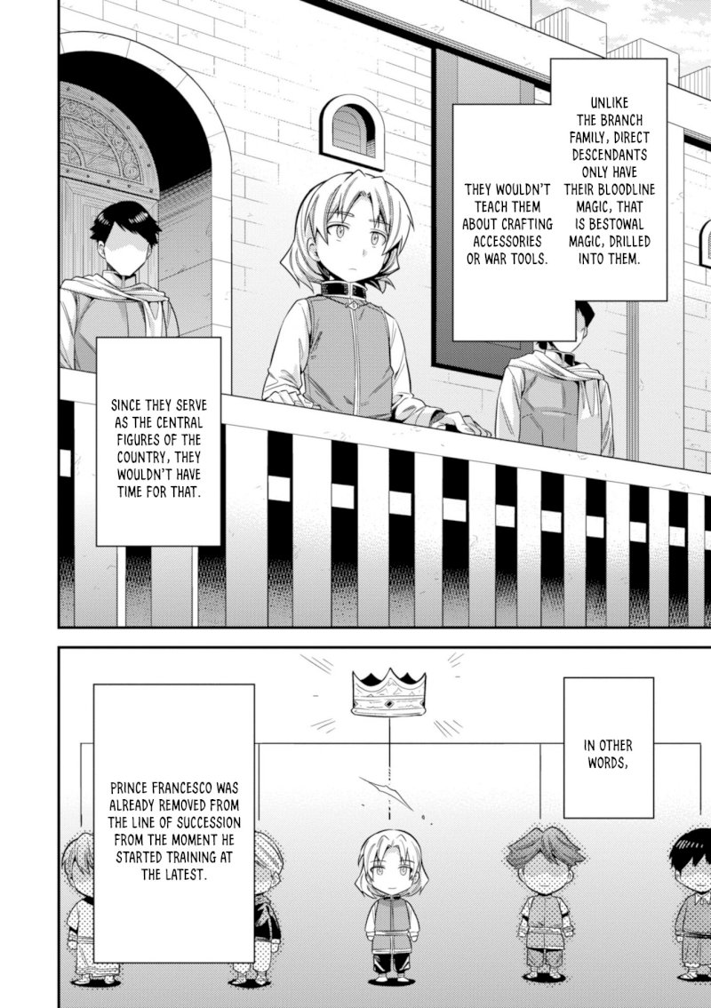 Risou no Himo Seikatsu - Chapter 22 [photo 25] - MangaPorn
