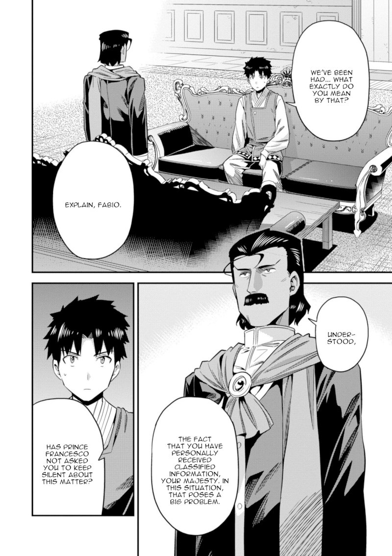 Risou no Himo Seikatsu - Chapter 22 [photo 3] - MangaPorn