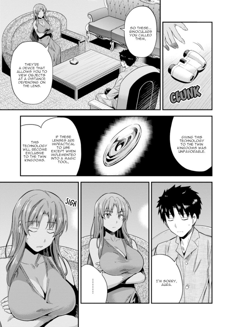 Risou no Himo Seikatsu - Chapter 22 [photo 32] - MangaPorn