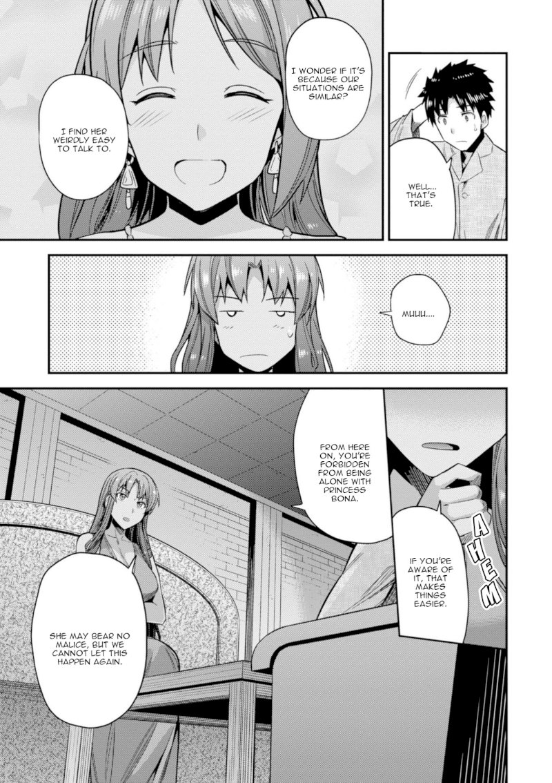 Risou no Himo Seikatsu - Chapter 22 [photo 34] - MangaPorn