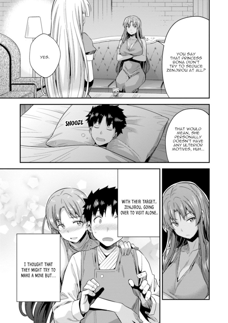 Risou no Himo Seikatsu - Chapter 22 [photo 36] - MangaPorn