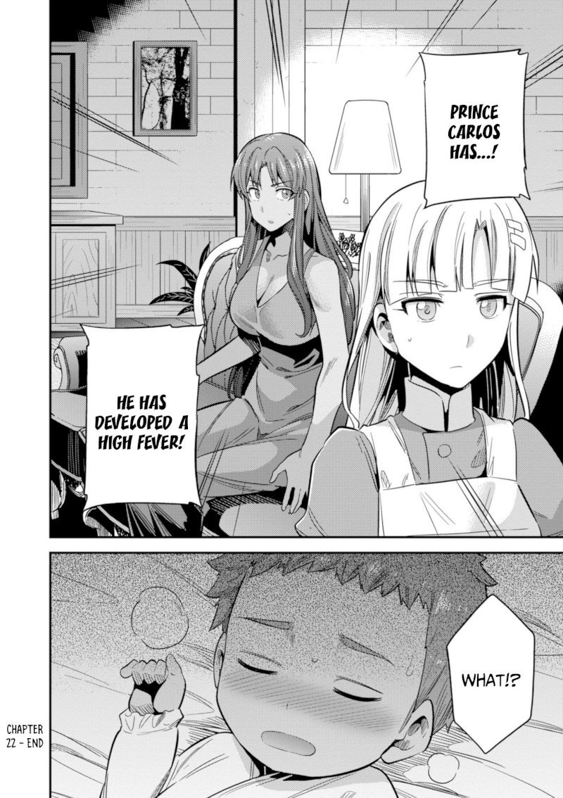 Risou no Himo Seikatsu - Chapter 22 [photo 39] - MangaPorn