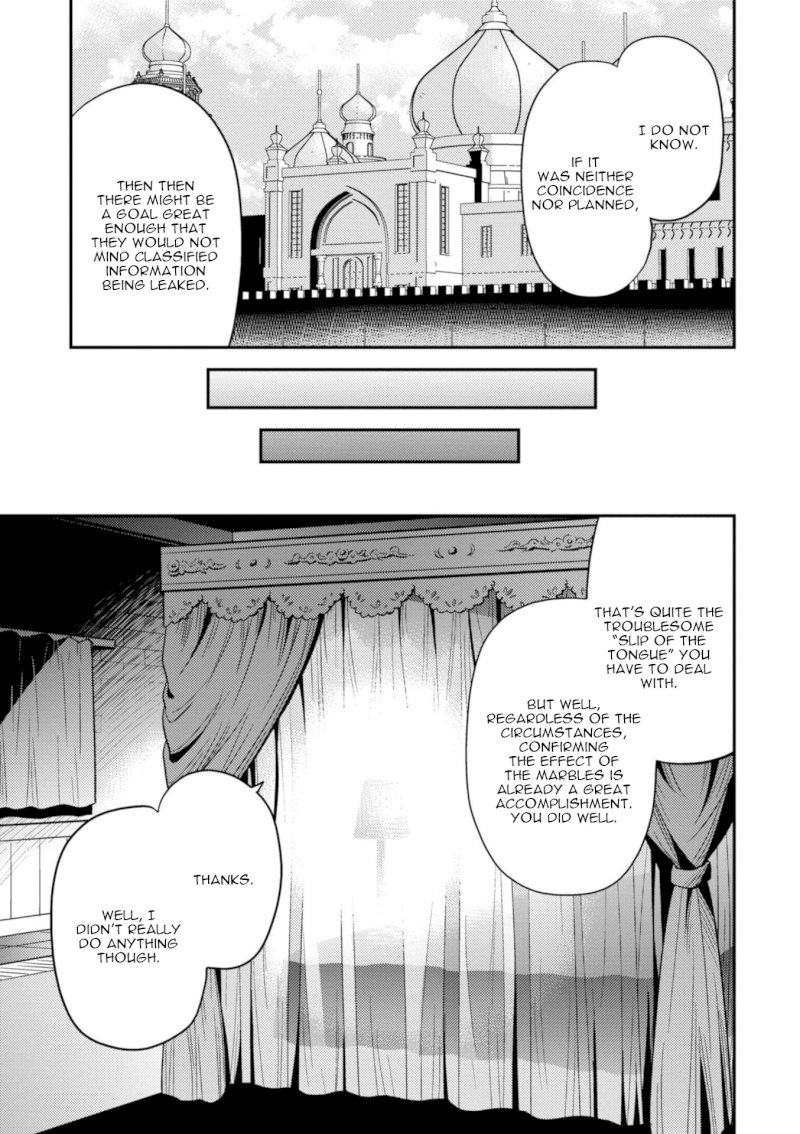 Risou no Himo Seikatsu - Chapter 22 [photo 8] - MangaPorn