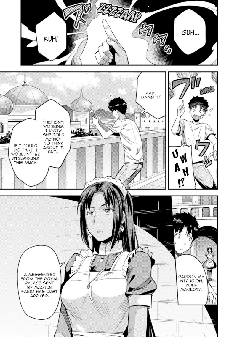 Risou no Himo Seikatsu - Chapter 23 [photo 14] - MangaPorn