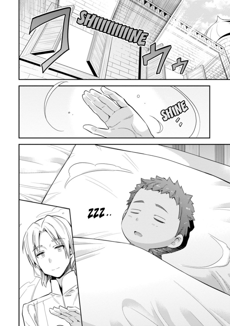 Risou no Himo Seikatsu - Chapter 23 [photo 34] - MangaPorn