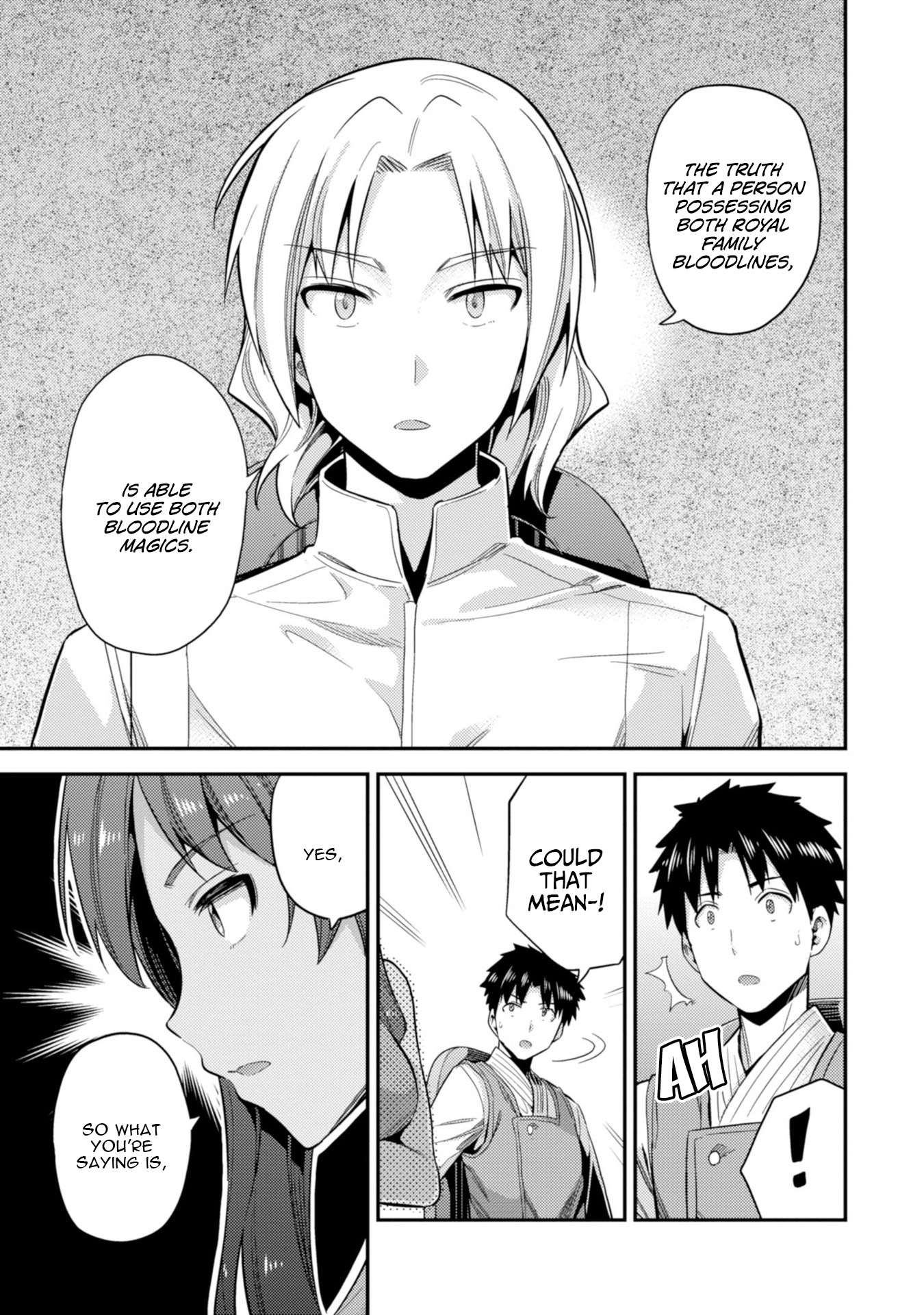 Risou no Himo Seikatsu - Chapter 24 [photo 13] - MangaPorn